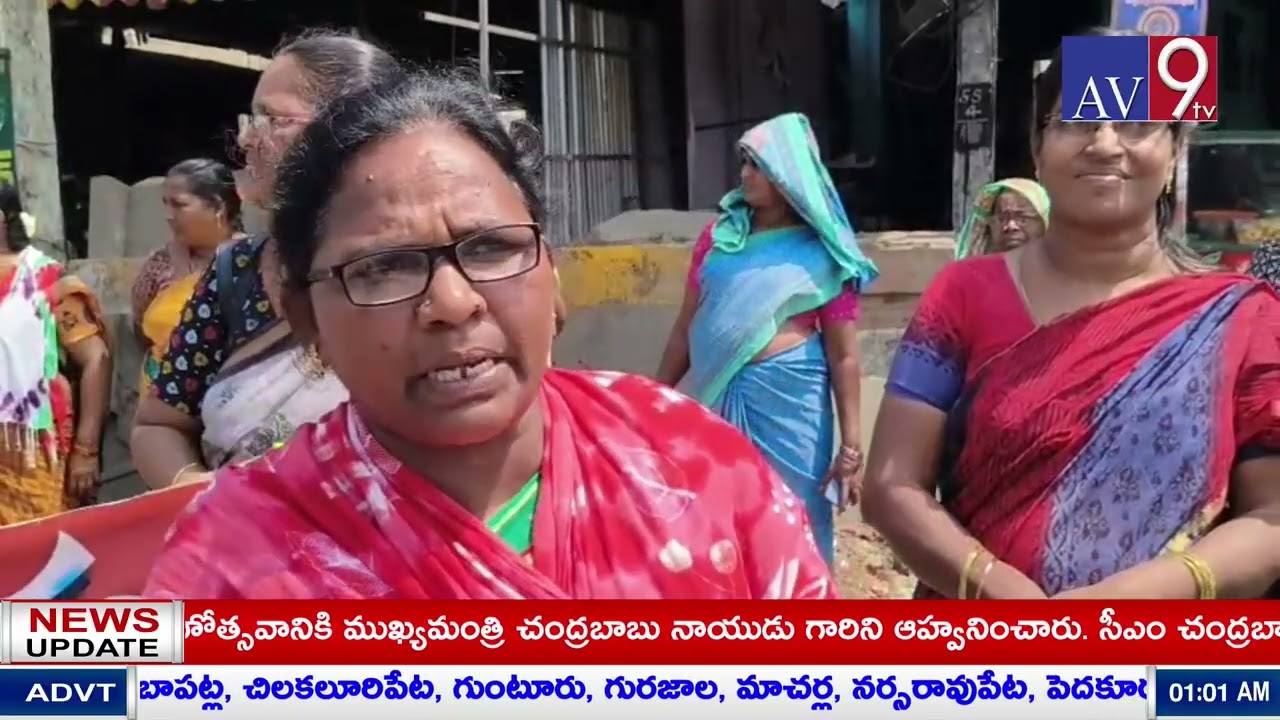 AV9tv ప్రభుత్వం అక్రమంగా అరెస్టు చేసిన నాయకులను విడుదల చేయకపోతే తమ ఆందోళన ఉదృతం చేస్తాం అంగన్వాడీలు 