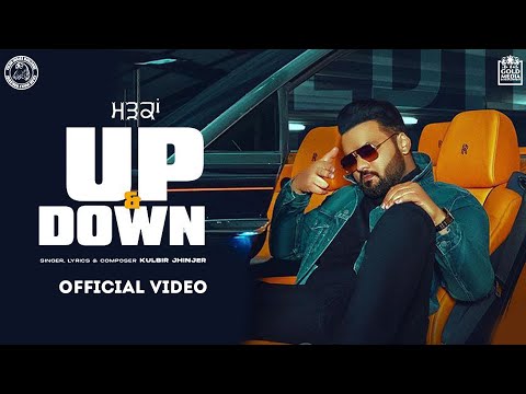 Up & Down (MADKAN) FULL VIDEO | KULBIR JHINJER | LATEST PUNJABI SONGS 2021 | NEW PUNJABI SONGS 2021