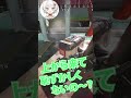 新人メスガキVTuberによるゲームプレイ集! #Shorts #新人VTuber #apex