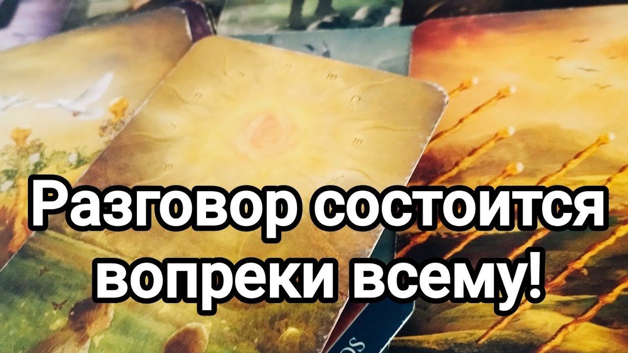 Что с ним происходит из-за вас?💌💯🌞❤️❤️