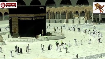 Surah Al-Hajj  القران الكريم :سورة الحج English translation of the holy QURAN chapter 22