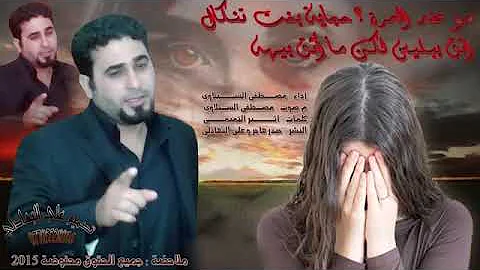 مرحبا بكم في موقع مجاني زواج مصر تحميل Download Mp4 Mp3