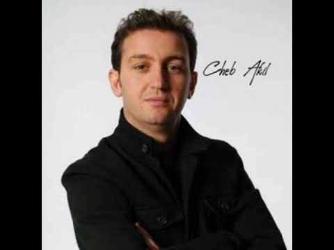 Cheb Akil Histoir Kdima شاب عقيل استوار قديمة