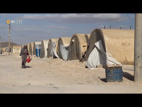 Sere Kaniye Camp