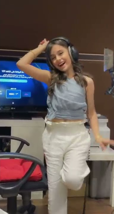 انصدمنا من صوت غاده ☹️😭 !