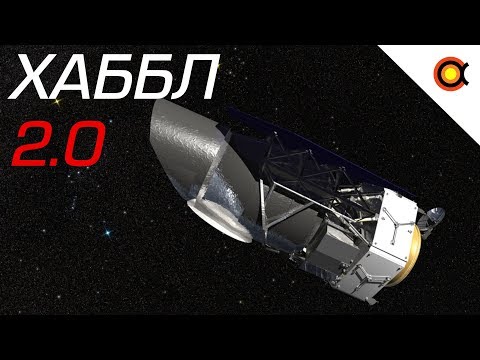 ХАББЛ-2.0: NASA готовится к запуску телескопа WFIRST