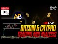 Crypto Live Trading In Hindi | 3 Feb Live Trading | Bitcoin Live