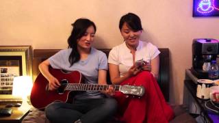 Video thumbnail of "Anuk Ochmaa - Chinii hartsand Cover"