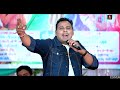 उस धोखेबाज नै जै कोई गैर सतावगा ( Superhit Ragni) Mukesh Fouji | New Haryanvi Ragni 2022 Mp3 Song