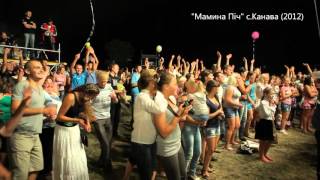 Видео с концерта Лисапетный Батальон - А в селі