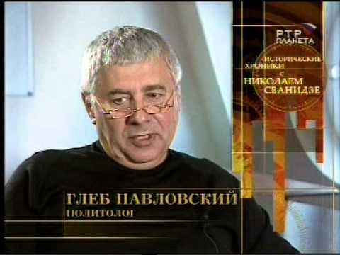 Video: Petliuraning Kiev ustidagi soyasi