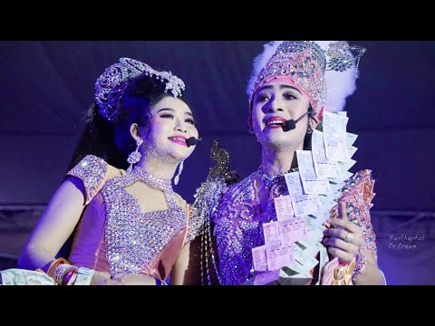 2เทพบุตรสุดที่รัก / เกี้ยว ปุยโน่ บุพเพสันนิวาส #อาญารัก