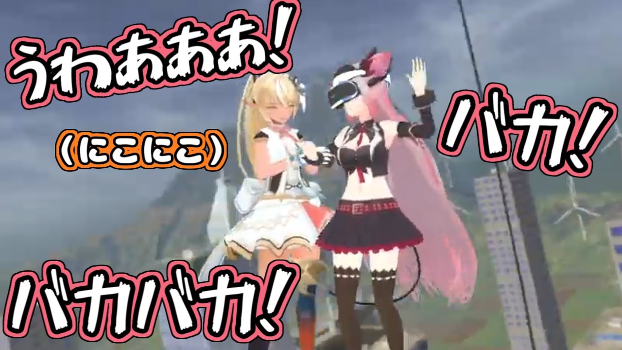 【切り抜き】パトラちゃんの悲鳴を聞いて愉悦部になったフレアちゃん【周防パトラ/不知火フレア】