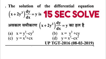 Differential equation trick for for tgt pgt and lt grade and gic lecturer