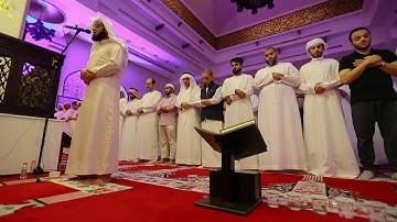 تلاوة هادئة للقارئ رعد الكردي من صلاة القيام ليلة 25 رمضان 1438 سورة مريم 1 25