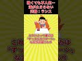 【知られざる魅力】最強でも不人気なランスを救いたい #モンスターハンター
