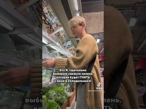 Вечная тема #юмор #funnymemes #funny #приколы #comedymemes #comedy #прикол