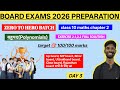 class 10th maths chapter 2 बहुपद (polynomial) intro video exercise 2.1 solutions new NCERT 2026
