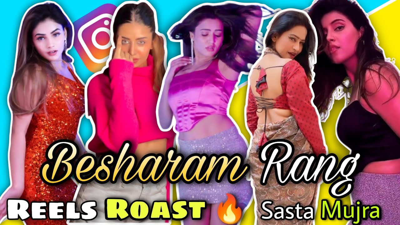 Besharam Rang Reels Roast || JFBHAi ||