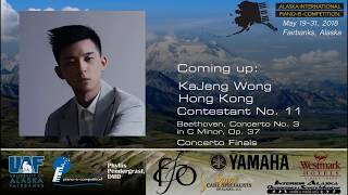 KaJeng Wong, Beethoven Concerto No. 3 in C Minor, Alaska International Piano-e-Competition 2018