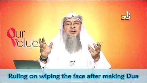Ruling on Wiping the face after making dua - Sheikh Assim Al Hakeem