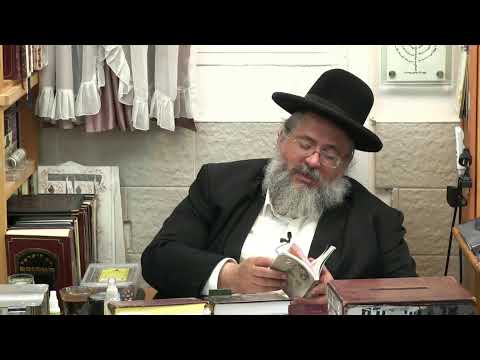 החיד''א-שיעור בתניא ובגובה העינים כ''א אדר הראשון תשפ''ד