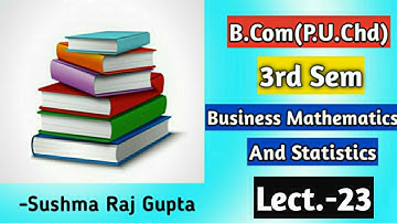 Business Mathematics & Statistics/Maxima And Minima-3/ B.Com-3rd Sem/PU.Chd/Other Uni
