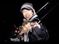 常夜灯メバル数釣り指南～広瀬達樹