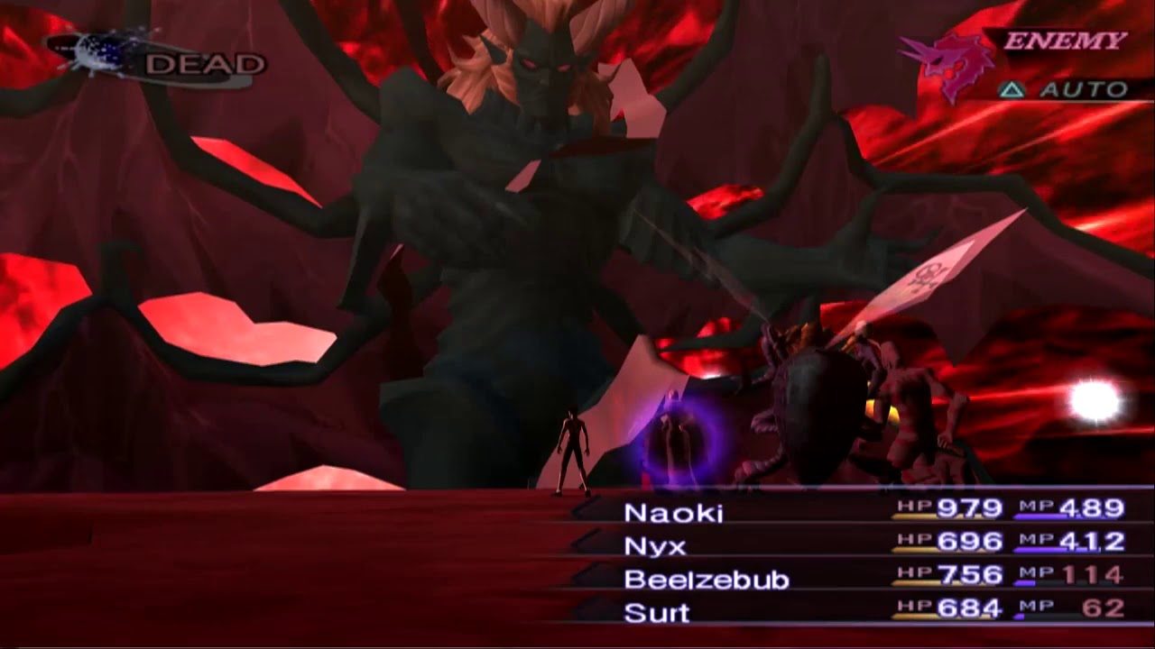 Lucifer Rns3 Shin Megami Tensei 3: Nocturne LAST Boss -Lucifer- - YouTube