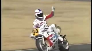 GP 500  Suzuka Japan 1988 Grand Prix