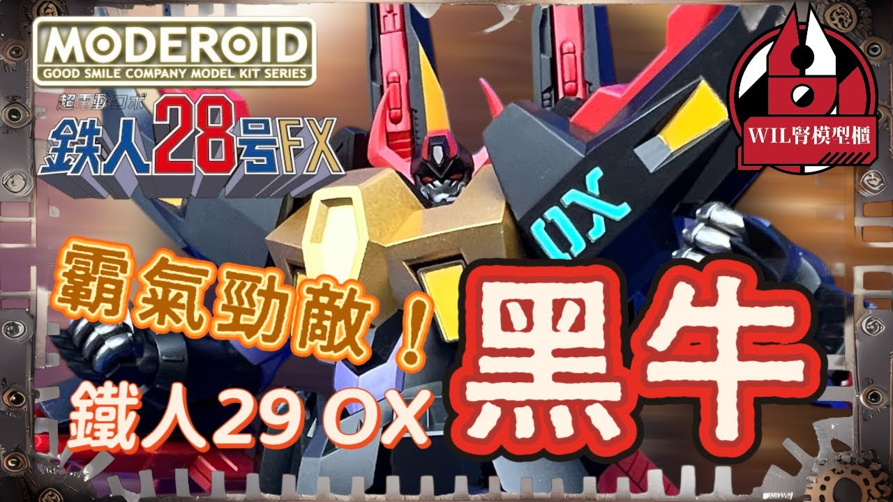 久谷　谷口骨董 1250 on X: 