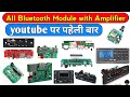 Bluetooth module all types with amplifier  youtube    bt kit  electronics verma