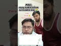 pov: may nakikielam sa trade mo