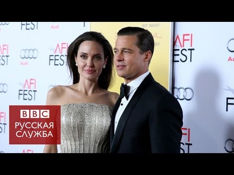 Почему разводятся Джоли и Питт?
