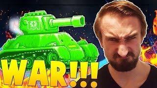 WAR GAMES - SHELLSHOCK LIVE SHOWDOWN