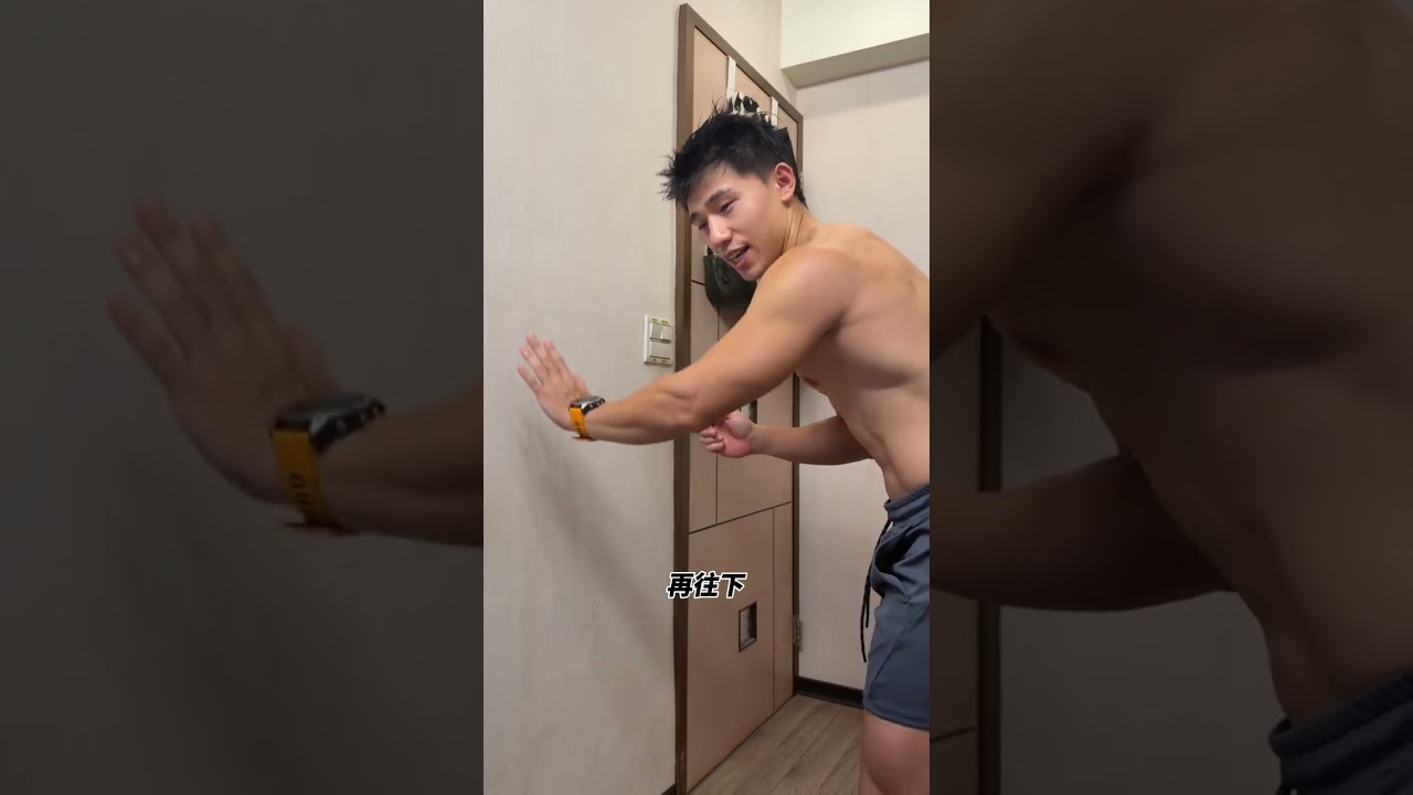 家練三頭 縮圖