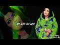 ميادة قمر الدين ميادة قمر الدين
