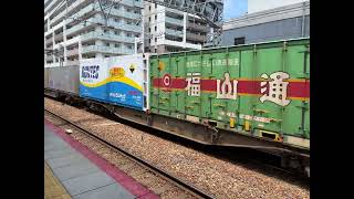 1050レ2026/6/11/EF210-141