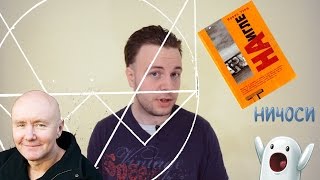 Уэлш Порно Читать Уэлш Порно Читать