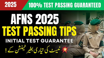 AFNS Initial Test Preparation 2025| AFNS Most Repeated MCQS |AFNS 2025 Registration| AFNS Apply 2025