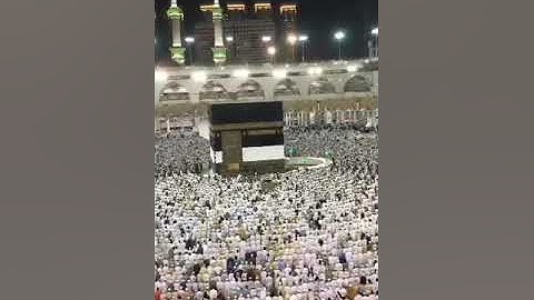 عشاء السبت 20-11-1438هـ من سورة الحديد للشيخ بندر بليلة تصوير جميل