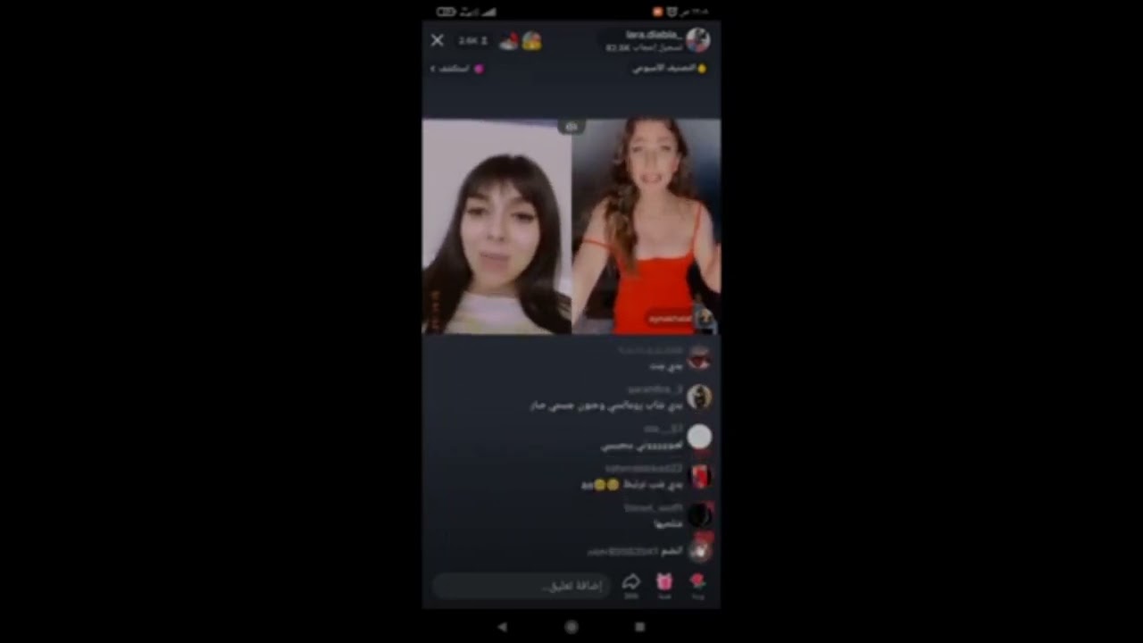 لارا ديابلا سكس