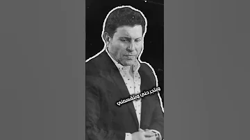هاني شاكر ليه القلب الطيب ديما يبه جزاوه الام وخداع 