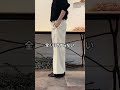 【151cm・全く引きずらない】