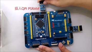 PSRAM demo videoU1080