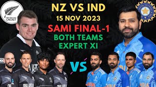 India Vs New Zealand Semi Final 2023 I Ind vs nz playing 11 I Icc World Cup 2023 I Sports News