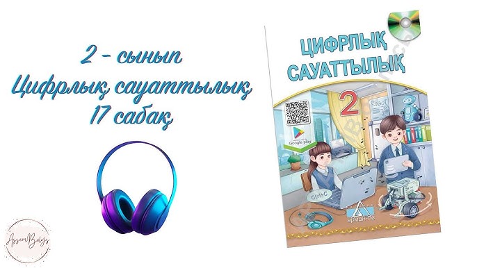 Кішкентай пениса бар азиялық секс видео