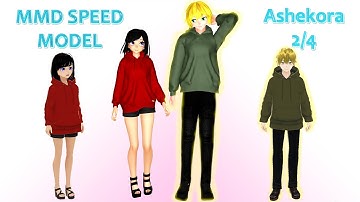 MMD SPEED MODEL | Ashekora (2/4) *REQUEST*