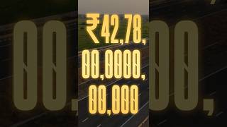 Why India is Spending 42.78 Lakh Crore on Infrastructure