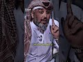 الحب والبغض لا تأمن خداعهما فكم هما أخذا قوما على غرر mp3